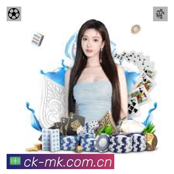 MK体育