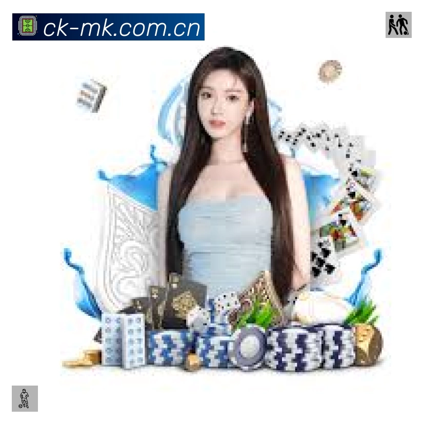 MK体育