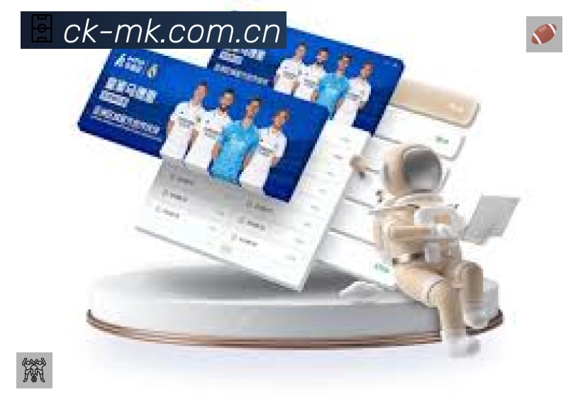 体育平台欢迎图